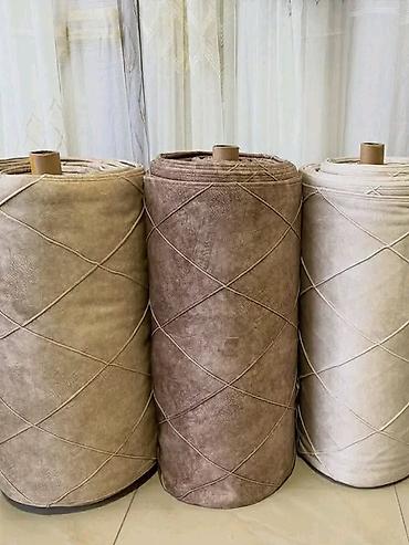 Prekrivači za nameštaj: ❤️NOVO NA STANJU❤️ Trodelni setovi najtraženijih flekera u — 9