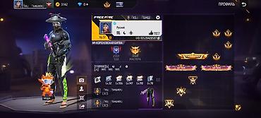бесплатный аккаунт free fire: Продажа игрового аккаунта Free Fire Основное: - Уровень профиля: 51 - — 1