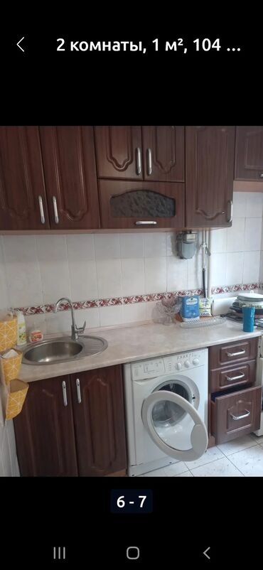 продаю связи с переездом: 2 бөлмө, 44 кв. м, 104-серия, 2 кабат, Косметикалык ремонт