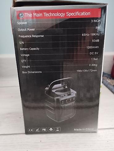 rant ace: Портативная мультимедийная колонка Sing-e ZQS1382 (Super Bass Speaker) — 2