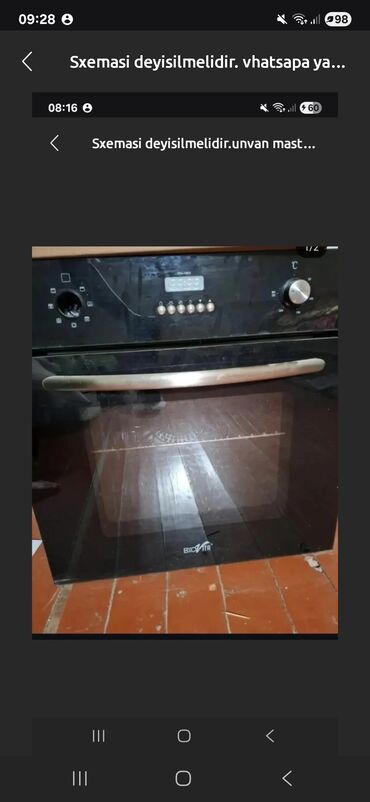 qaz sobasi ayrica dayanan: Duxovka Elektrik, Ayrıca dayanan