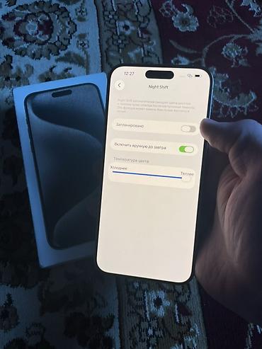 Apple iPhone: IPhone 15 Pro Max, Б/у, 256 ГБ, Natural Titanium, Коробка, 100 % — 7