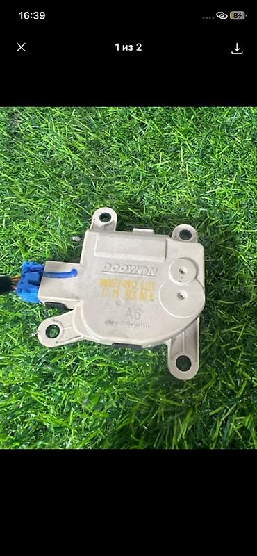 oem: Сервопривод заслонок печки DOOWON для Hyundai Grandeur IG (поколение — 1