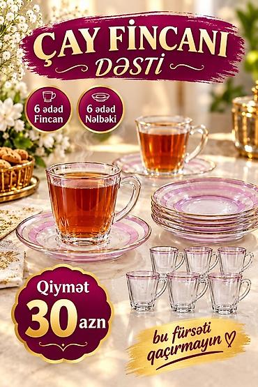 hipp çayı: Çay dəsti, rəng - Çəhrayı, Şüşə, 6 nəfərlik — 1