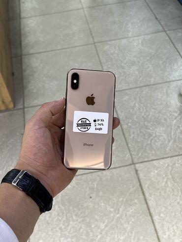 телефон бву: IPhone Xs, Б/у, 64 ГБ, Золотой, Защитное стекло, Чехол, Кабель, 74 %