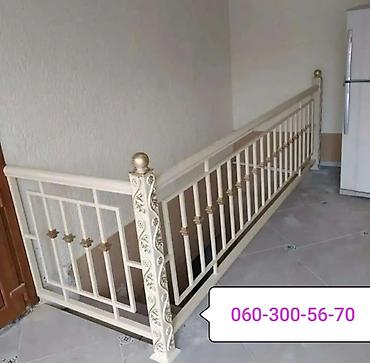 Qaynaq: Qaynaq — 18