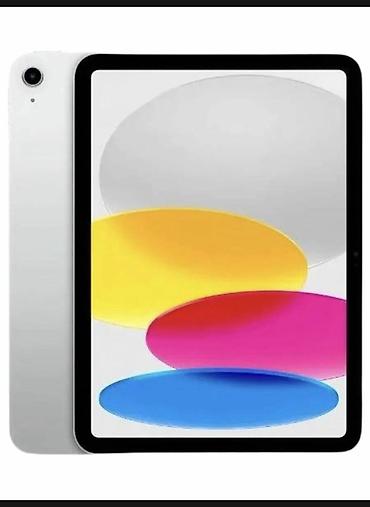 Планшет, Apple, память 128 ГБ, 10" - 11", Wi-Fi, Новый, Классический цвет - Серебристый