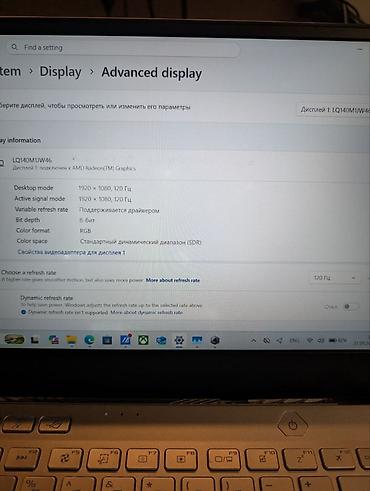 zephyrus: 💻 ASUS ROG Zephyrus G14, Ryzen 9, 16/1TB, RTX 2060 6GB, 120 Hz IPS — 4