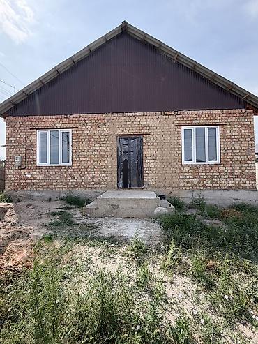 Продажа домов: 📍 В Сокулуке в районе церкви ( от трассы 500 м.) продается дом под ПСО — 2