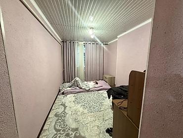 Продажа коттеджей и домов: 🏡 СРОЧНО! Продаётся дом в сердце Арча-Бешик 🔥 (Шералиева/ Куюкова) ✨ — 12