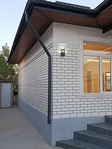 дом с участком: 🏡 СРОЧНО ПРОДАЁТСЯ НОВЫЙ ДОМ В КОЖОМКУЛЕ! 🔥 📍 ул. Дружба дом №27 с — 2