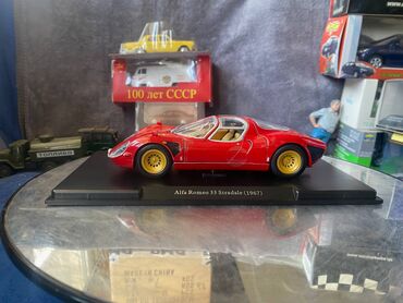 Avtomobil modelləri: Alfa Romeo, 1967 il, 1:24, Dəmir, Ödənişli çatdırılma — 5