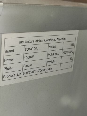 yag cəkən aparat: TONGDA markalı inkubator kürəkləmə kombinə maşını. Bu model 1000W gücə