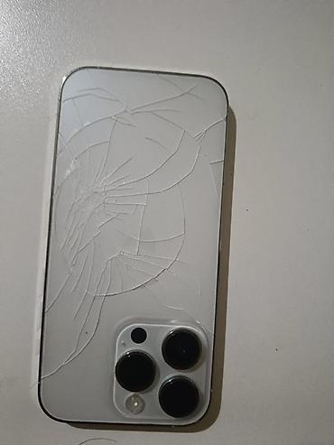 провод на айфон: Смартфон Apple iPhone (серебристый, серия Pro с тройным модулем — 1