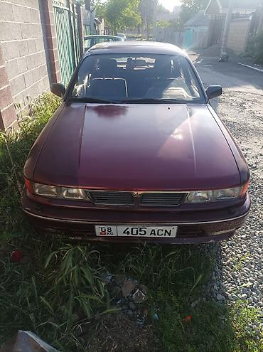 galant: Mitsubishi Galant: 1992 г., 0.2 л, Механика, Бензин, Седан — 3