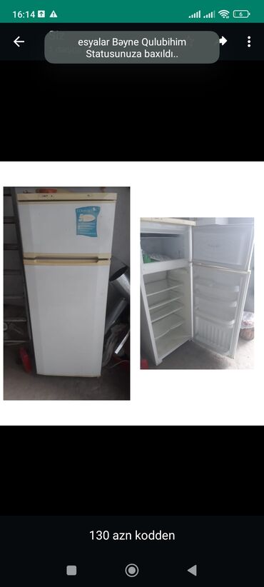 Холодильники: Б/у Холодильник Beko, Двухкамерный, цвет - Белый