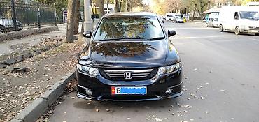я девушка: Honda Odyssey: 2004 г., 2.4 л, Автомат, Бензин, Минивэн — 1
