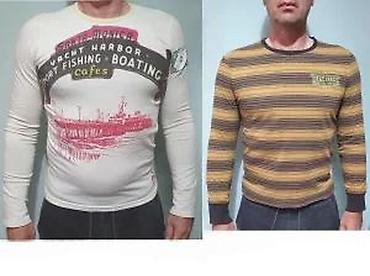 Majice: Men's T-shirt bоја - Šareno na lalafo.rs — 17 Majice: Men's T-shirt bоја - Šareno — 17