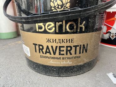 кафель уличный: Декоративная штукатурка