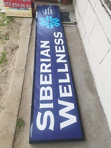 Reklam lövhələri: Reklam plakatı satılır hər şeyə yararlı ışıqlandırması və aparatıda — 1