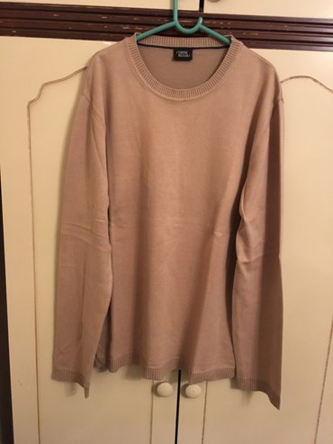 Džemperi: Džemper, L (EU 52), bоја - Bež, Pamuk — 10