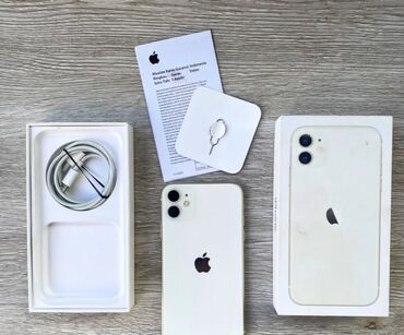 iphone se qiymeti irshad: IPhone 11, 128 GB, Ağ, Zəmanət, Kredit, Simsiz şarj