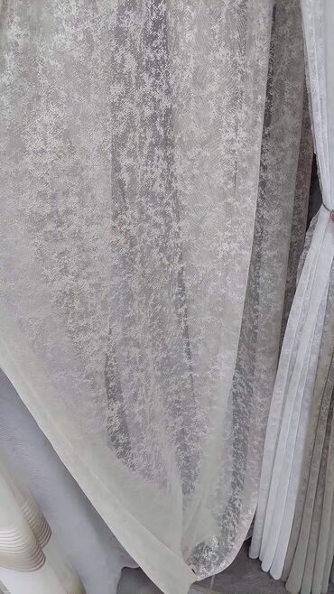 Zavese i draperije: #OmbreZavese u  ponudi više boja i dezena  Ombre Zavesa. Cena  na lalafo.rs — 9 Zavese i draperije: #OmbreZavese u  ponudi više boja i dezena  Ombre Zavesa. Cena  — 9