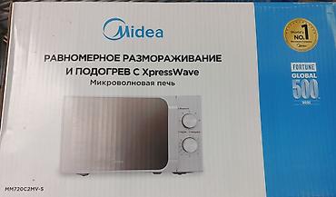 мультиварка panasonic: Микроволновая печь Midea MM720C2MV-S - Технология XpressWave — 1