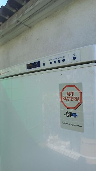 poco x1 pro: Холодильник Bosch Active No Frost с antibacterial системой AgION - — 1