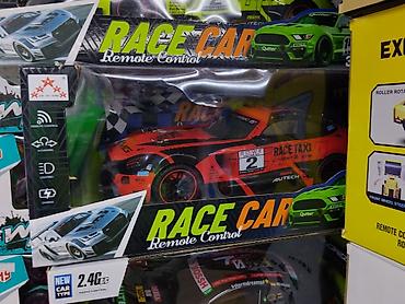 гоночный: Радиоуправляемая гоночная машина RACE CAR - Масштабная модель в — 1