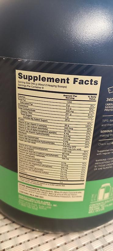 Gainer: Gainer Optimum Nutrition, İşlənmiş — 2