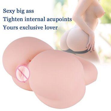 волчью вагину: Сладкая реалистичная попка Мастурбаторы попы реального размера