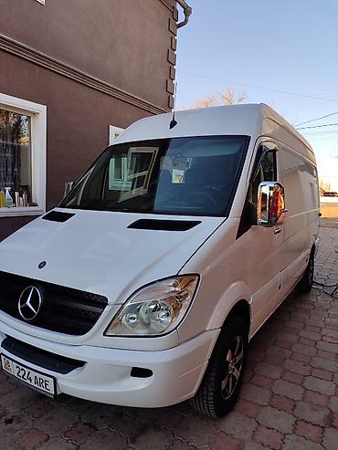 x class: Легкий грузовик, Mercedes-Benz, Стандарт, 3 т, Б/у — 1