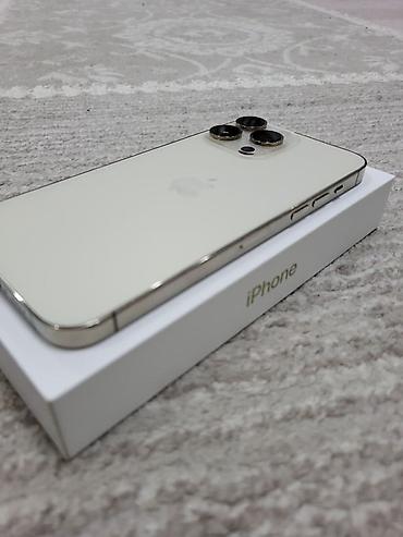 ucuz iphone 14 pro max: IPhone 14 Pro Max, 256 GB, Rose Gold, Face ID, Simsiz şarj, Sənədlərlə — 2