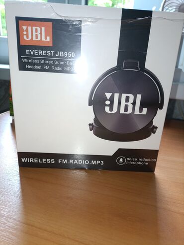 наушники jbl everest 300: Полноразмерные, JBL, Новый, Беспроводные (Bluetooth), Классические
