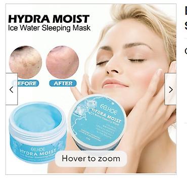 лед маска: ❄️ США Профессиональное шикарное увлажнение - ночная маска beauty — 8