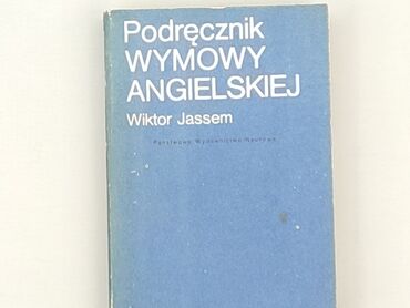 Rozrywka: Książka, gatunek - Literatura faktu, stan - Dobry