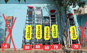 Az işlənmiş nərdivanlar (cəmi 10-15 gün ərzində işlənib). OMİD-dən