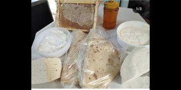 Mağazalar: 5️⃣0️⃣0️⃣Aznə icareye verilir. Obyekt 2008 ilden fealiyyet gosterib — 11