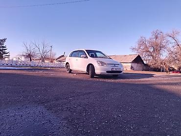 Honda: Honda Civic: 2001 г., 1.5 л, Вариатор, Бензин, Хэтчбэк — 10