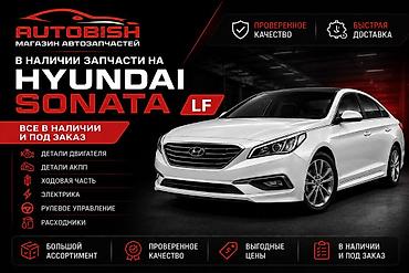 Компрессор Hyundai 2018 г., Жаңы, Оригинал, Корея