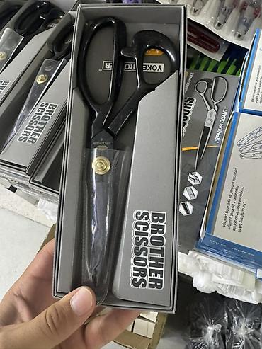 Ножницы Brother Scissors - Портновские/универсальные ножницы в at lalafo.kg Ножницы Brother Scissors - Портновские/универсальные ножницы в