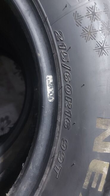 шины на 16 размер: Зимние шины комплект из 4 шт. Характеристики: - Размер: 215/60 R16