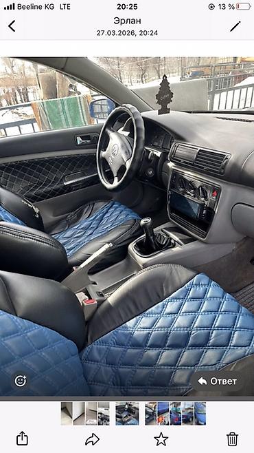 фольксваген в5: Volkswagen Passat: 2000 г., Механика, Седан — 2