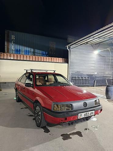 Volkswagen Passat: 1989 г., 1.8 л, Механика, Газ, Седан at lalafo.kg Volkswagen Passat: 1989 г., 1.8 л, Механика, Газ, Седан