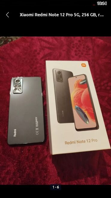 Samsung: Xiaomi 12 Pro, 256 ГБ, цвет - Черный, 
 Две SIM карты
