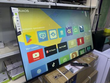 Телевизоры: Срочная акция Телевизоры Samsung Android 13 с голосовым управлением — 1