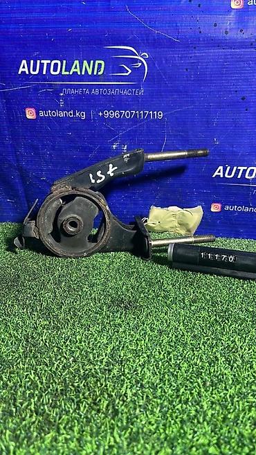 1 nz: Подушка мотора Toyota Б/у, Оригинал, Япония — 2