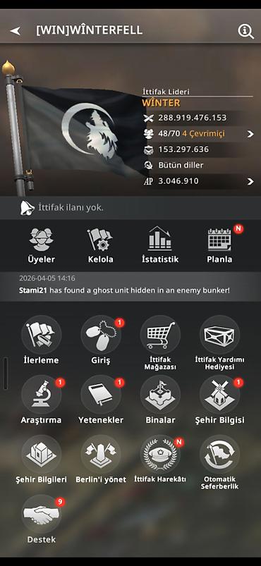 Другие игры и приставки: AZƏRBAYCAN BAZARI ÜÇÜN (World War Machines) ​Başlıq: 🛡️ WORLD WAR — 4