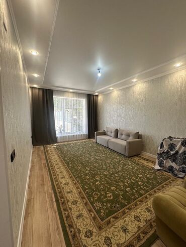 район пишпек дом: Дом, 185 м², 4 комнаты, Агентство недвижимости